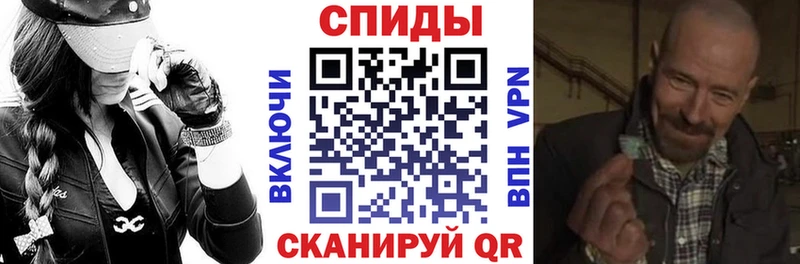 кракен зеркало  Зеленодольск  Амфетамин Premium  наркошоп 