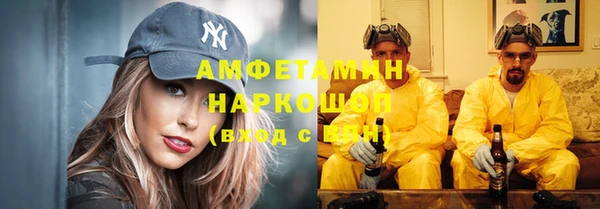 марихуана Елабуга