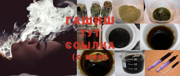 марихуана Елабуга