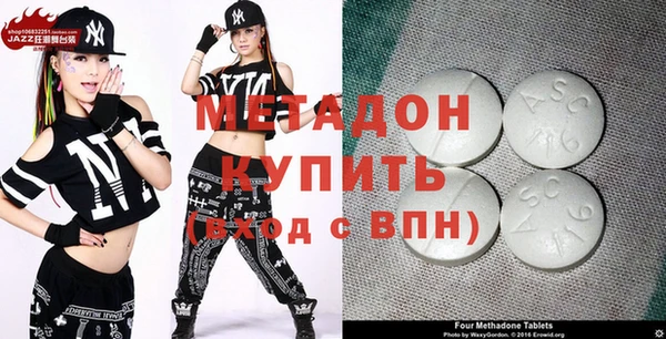 марихуана Елабуга