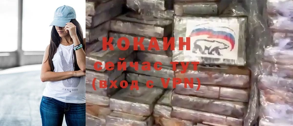 марихуана Елабуга