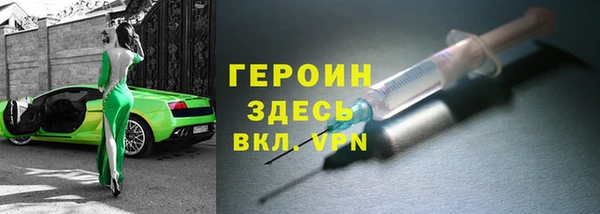 марихуана Елабуга