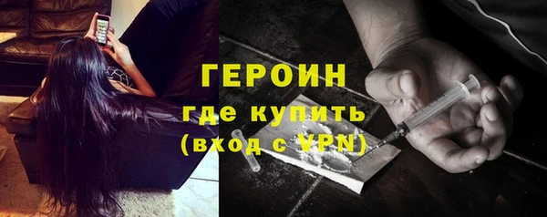 ALPHA PVP Ельня