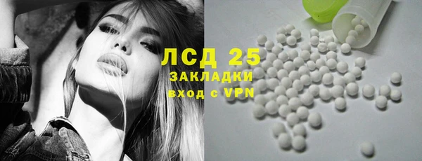 марихуана Елабуга