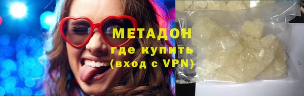 таблы Елизово