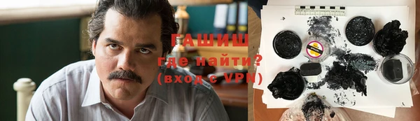 таблы Елизово