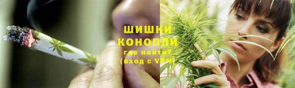таблы Елизово