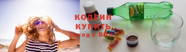 таблы Елизово