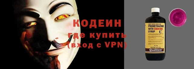 марихуана Елабуга