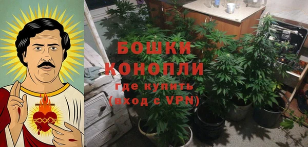 таблы Елизово