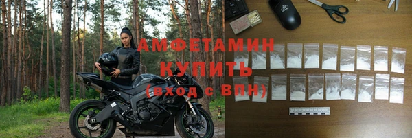 марихуана Елабуга