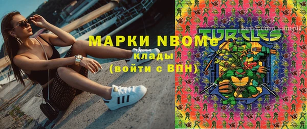 таблы Елизово