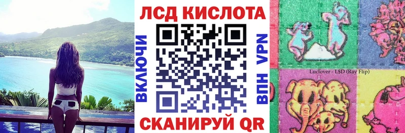 Марки 25I-NBOMe 1,5мг  наркошоп  Зеленодольск 