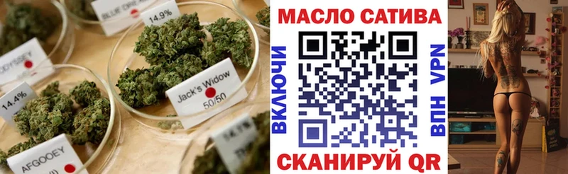 мориарти телеграм  Зеленодольск  Дистиллят ТГК жижа 